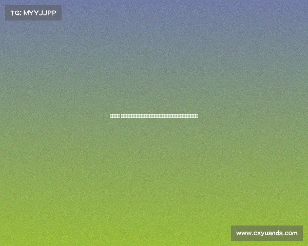 活动赛事 优势深入探讨活动赛事创新模式强化市场竞争优势促进区域合作共赢